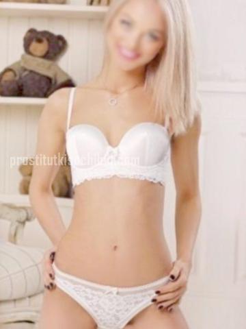 Индивидуалка Инга Фотография 2